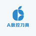 A数控刀具