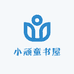 小顽童书屋