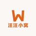 汪汪小窝工厂