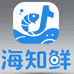 海知鲜海味