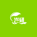 岂研专营店