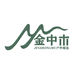 金中木户外精选
