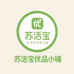 苏活宝优品小铺
