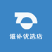 滋补优选店