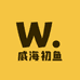 威海初鱼钓具优选1号