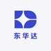东华达