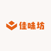 陕西佳味坊食品有限公司