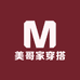 美哥家穿搭