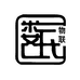 娄氏物联
