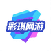 彩琪网游