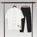 莫中服饰男装店