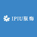 IPIU服饰