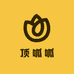 顶呱呱袜铺