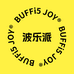 BUFFi5 JOY北京欧若拉极光科技有限公司水具专卖店