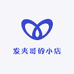 发夹哥的小店Z
