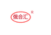 俄合汇
