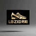 LBZXD轻奢高端定制