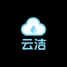 云洁企业店