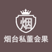 私董果树苗木专营店