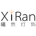 中山市曦然灯饰企业店