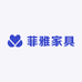 菲雅家具