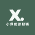 小洋优选鞋铺