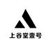 上谷堂壹号