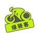 绿骑客运动装备专营店