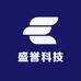 盛誉科技