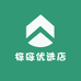 栎砾优选店