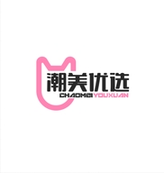潮美线上优选个体店