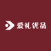 爱礼优品