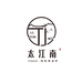 太江南2店