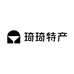 琦琦特产