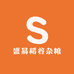 盛易稻谷杂粮