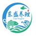 东盛养鲤场