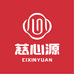 慈心源高维智慧能量
