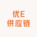 优E供应链