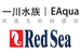 一川水族RedSea红海