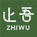 止吾止吾香薰专卖店