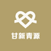 甘新青源甄选