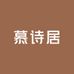 美业用品大桶哥