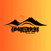伊甸园优鲜
