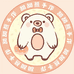 小甜熊手作商店