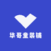 小伢儿童装铺