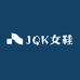 JQK女鞋