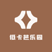低卡芭乐园