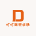 叮叮商贸优选