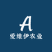 爱维伊农业