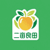 二亩良田食品供应链